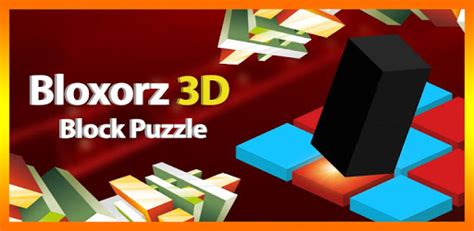  Bloxorz: 3Dパズルゲームで脳トレ！