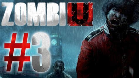  ZombiU をプレイしてゾンビの脅威に立ち向かう！サバイバルホラーの真髄を体験せよ！